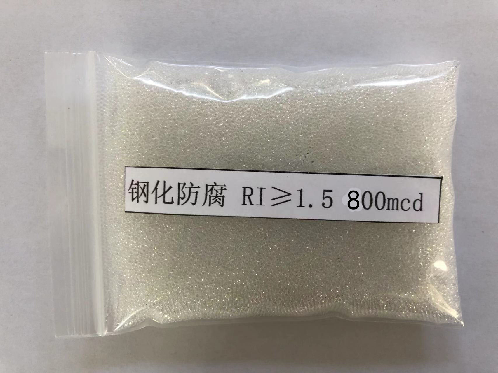 禹会金属表面处理厂喷砂玻璃微珠施工